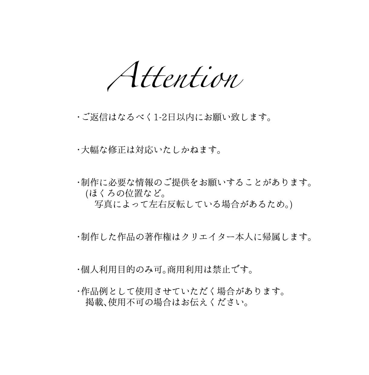 シンプルな記念イラストお描きします 文章入力やウェルカムボードの飾りつけも幅広く楽しめます イメージ4
