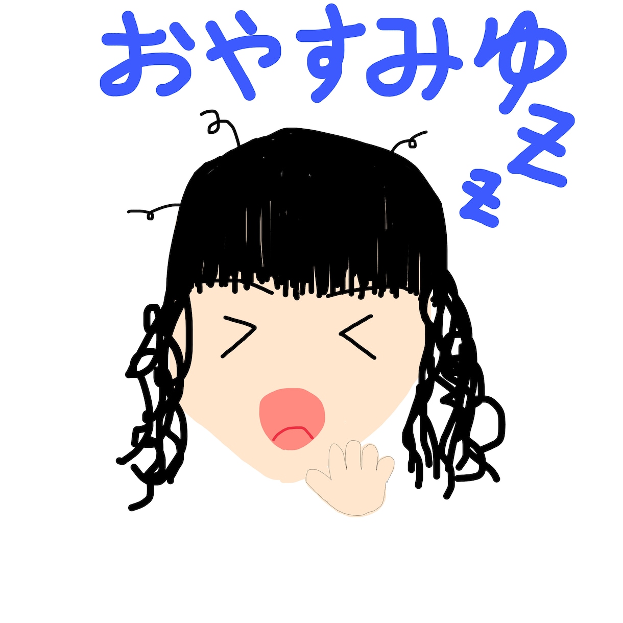 子供が描いたような温かみのあるイラストの提供します 心が温まるイラストで伝えたい事をより伝わりやすく イメージ2