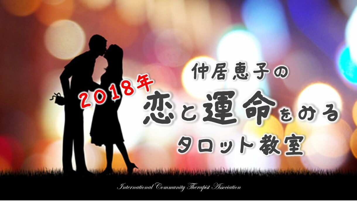 あなたの魅力！世界観！が伝わる、ヘッダーを作ります アメブロ、アメバオウンド、SNS各種のヘッダー制作致します。 イメージ2