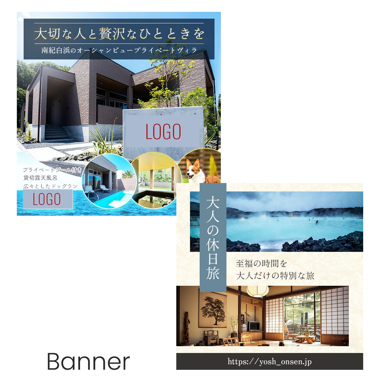格安で「伝わる」Web画像制作します バナー、ヘッダー、サムネイル、広告画像など イメージ6