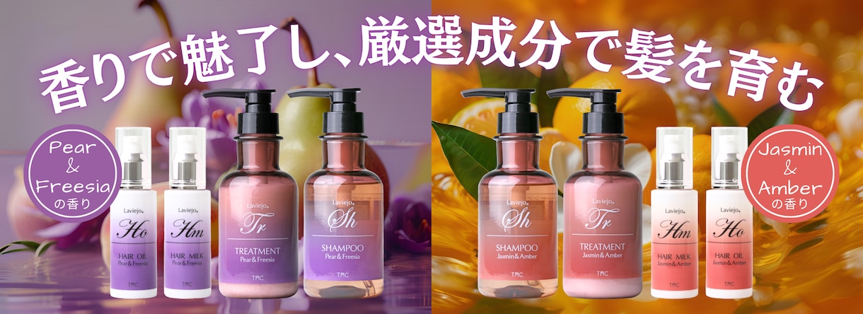 現役インハウスデザイナーが魅せるバナーを作ります 修正無制限だから安心♪納得のいく１枚を丁寧に仕上げます。 イメージ4