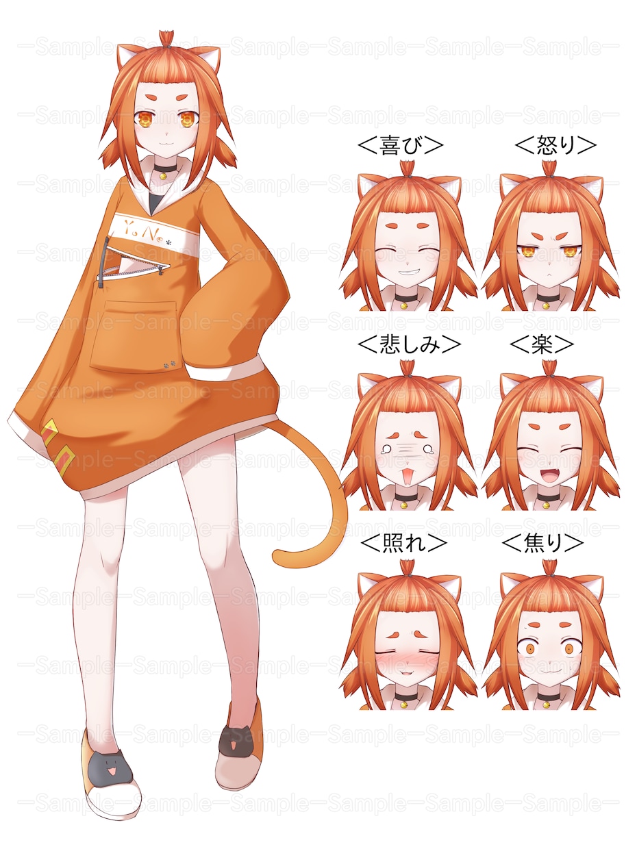 IRIAM、TRPG、動画用立ち絵など描きます IRIAM、TRPGや動画、puppet3などに！ イメージ7