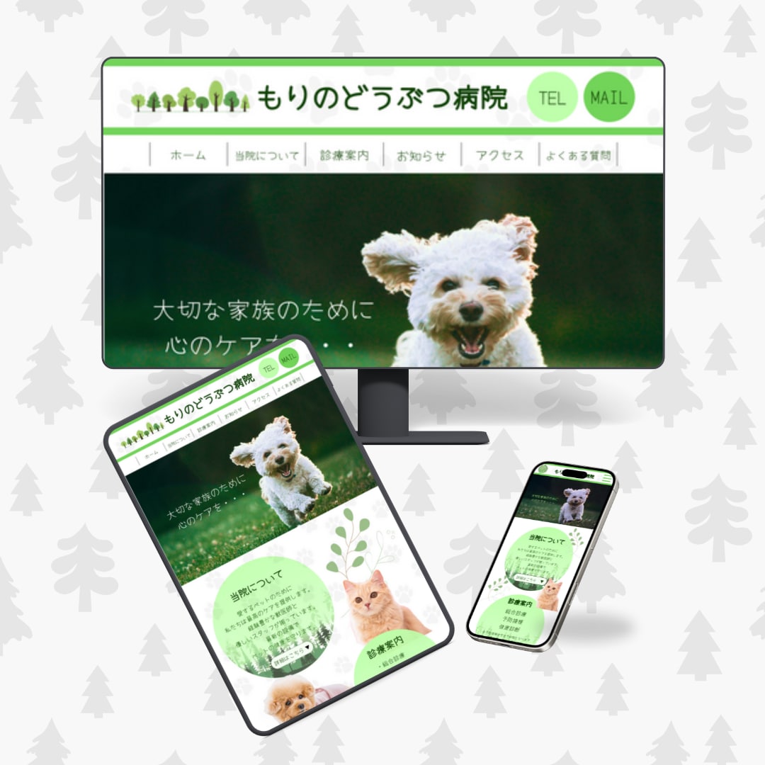 誰もが目に留まる！LP作成いたします 誰もが目に留まる！個性重視のLP作成 イメージ3