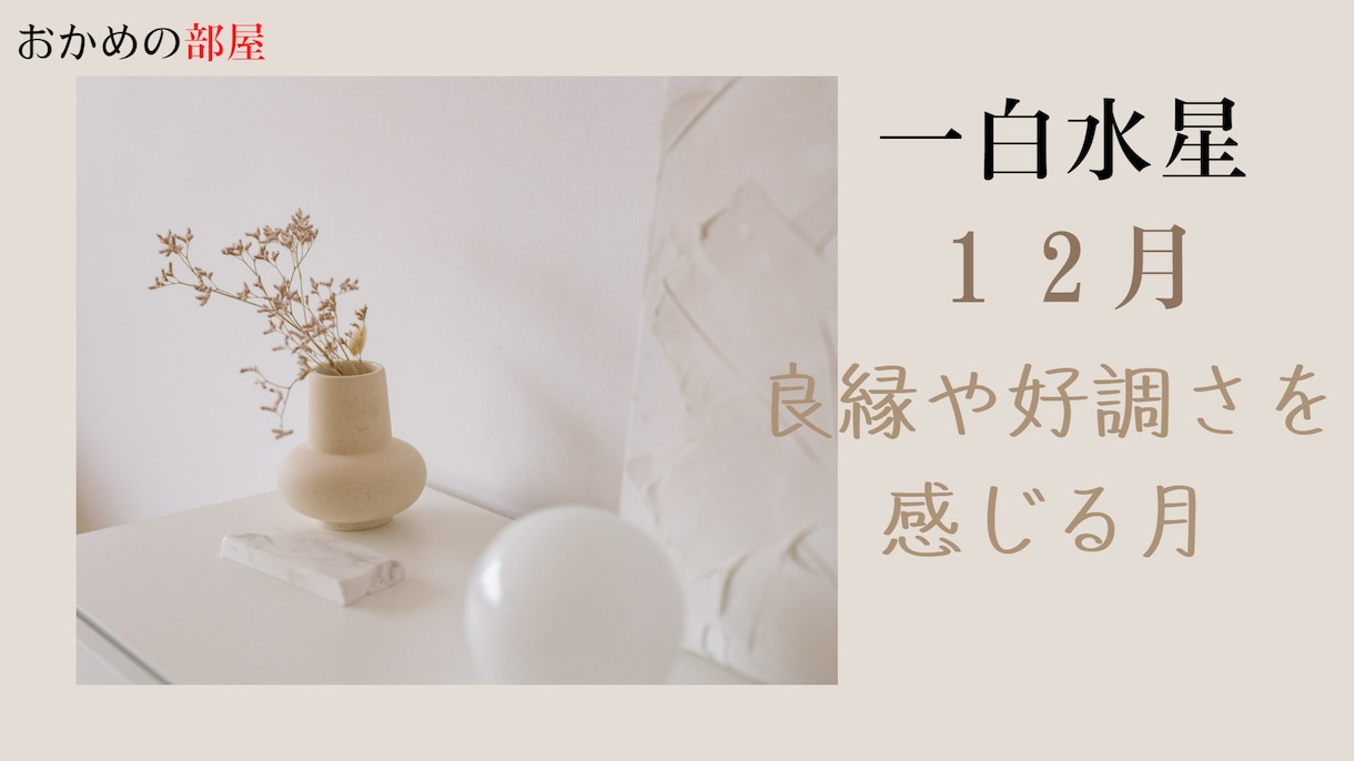 YouTube動画編集代行いたします 【シンプル】わかりやすく見やすい動画を作成します！ イメージ4