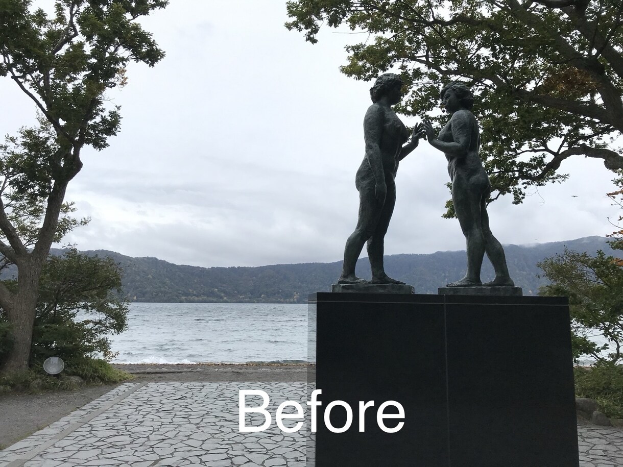 AIで写真をキレイに補正・加工します 大切な思い出の写真をもっと綺麗に イメージ2