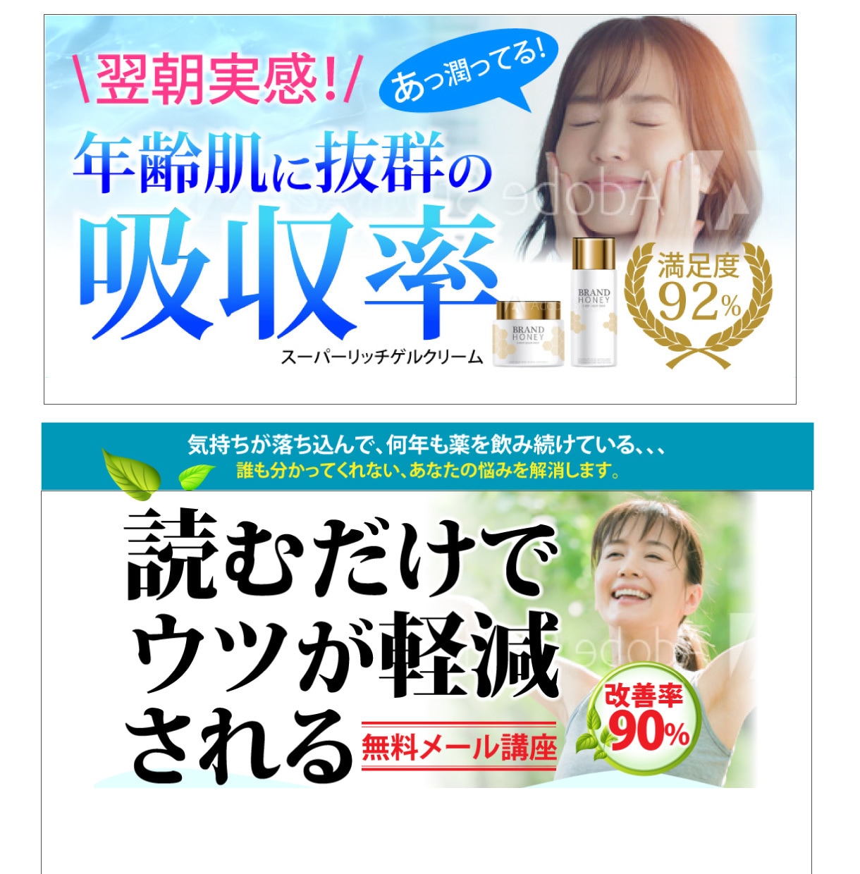 お試し価格！バナーヘッダー作成します 売ることに特化した売れるヘッダーつくります。 イメージ6