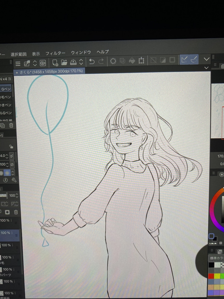 SNSアイコン描きます SNSに使えるイラストのアイコン描きます！ イメージ2