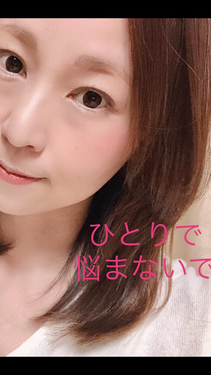 現役看護師がお悩みにアドバイス致します 誰れにも言えない、けど聞いてほしい、そんな気持ちに答えます イメージ1