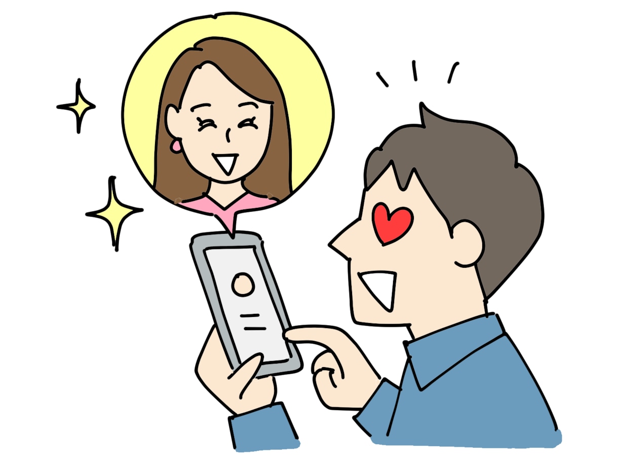 いくつになっても恋愛がしたい人にアドバイスします 男女OK！恋愛のノウハウとテクニック伝授 イメージ1