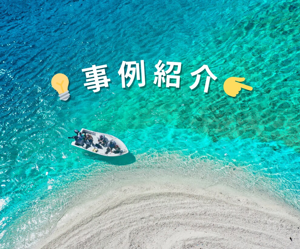 英語対応も可能！HP・LPコーディング承ります 日本語、英語で対応可能！English is welcome イメージ2