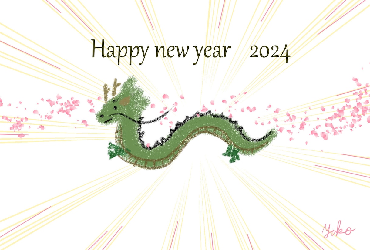 心のこもった年賀状イラスト描きます 優しい癒し系のイラストが好きな方におすすめ イメージ1