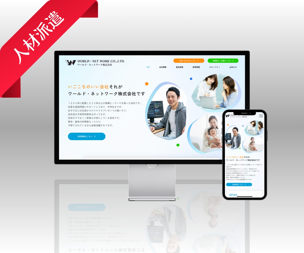 美デザイン・格安！WiXでホームページ作成します 初心者OK/スマホ対応/リニューアル/修正無料のホームページ イメージ4