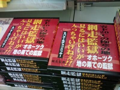 インパクトのある商品名考えます！！ イメージ1