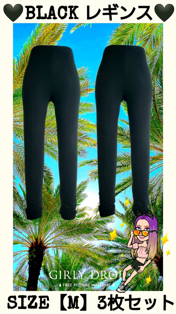 メルカリ等トップ画像作成します あなたのトップ画像目立たせ即完売を目指そう イメージ6