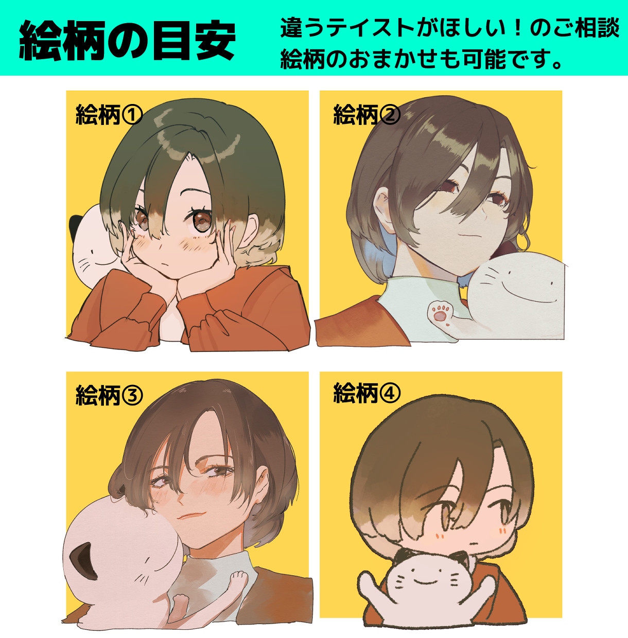 ストーリー性がある作品をデジタル厚塗りで描きます 鑑賞用/楽曲イラスト/動画サムネイル、世界観を広げるお手伝い イメージ2