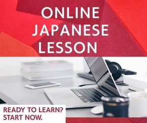 Online Japanese Lessonします Personalized lessons イメージ1