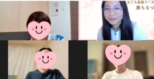おうち英語をスムーズにする語り掛け一緒に練習します 3歳以下ママが今の英語力で自由に語り掛けできるようになろう イメージ2