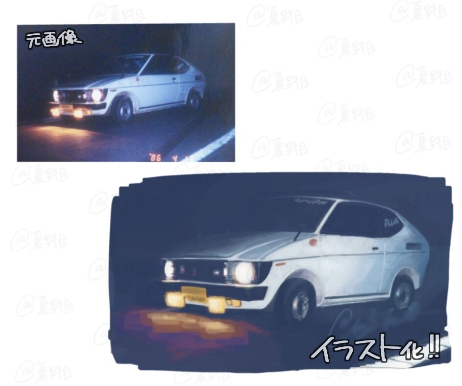 お気に入りの写真をイラストにします リアルだけどラフっぽいタッチが特徴のイラストにします！ イメージ2