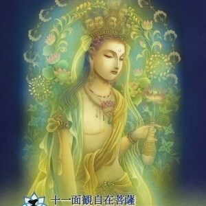 仏さまから今のあなたに必要なメッセージを届けます ★『日本の密教カード』からリーディング＆チャネリング★ イメージ3