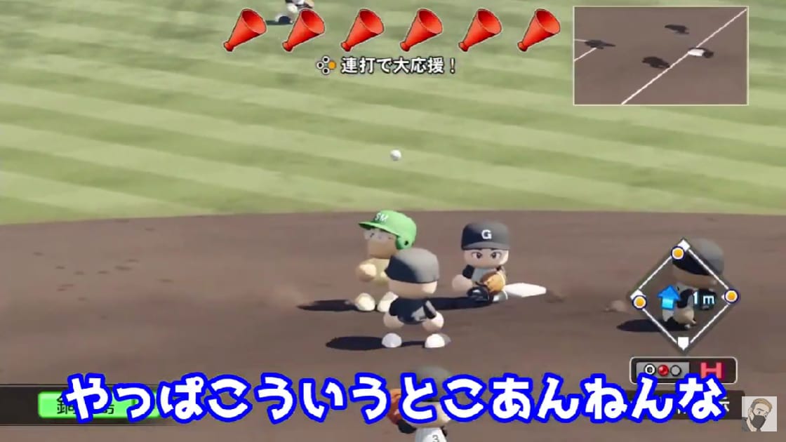 youtube等の動画のテロップ入れ代行します 面倒なテロップ入れ作業を全てお任せ！ イメージ2