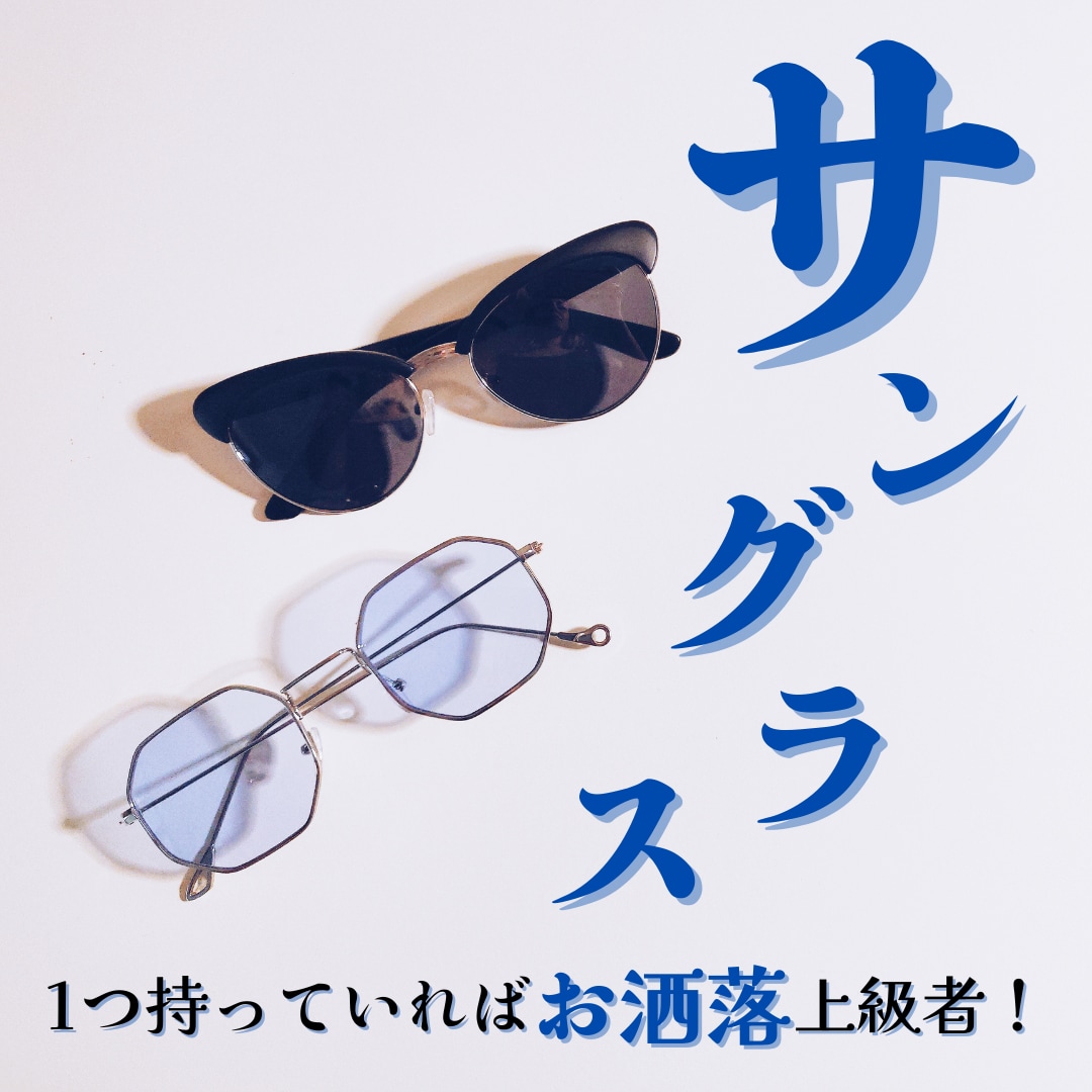 Instagramの投稿用画像作成します １件500円より承ります！早い返信対応が可能です！ イメージ3