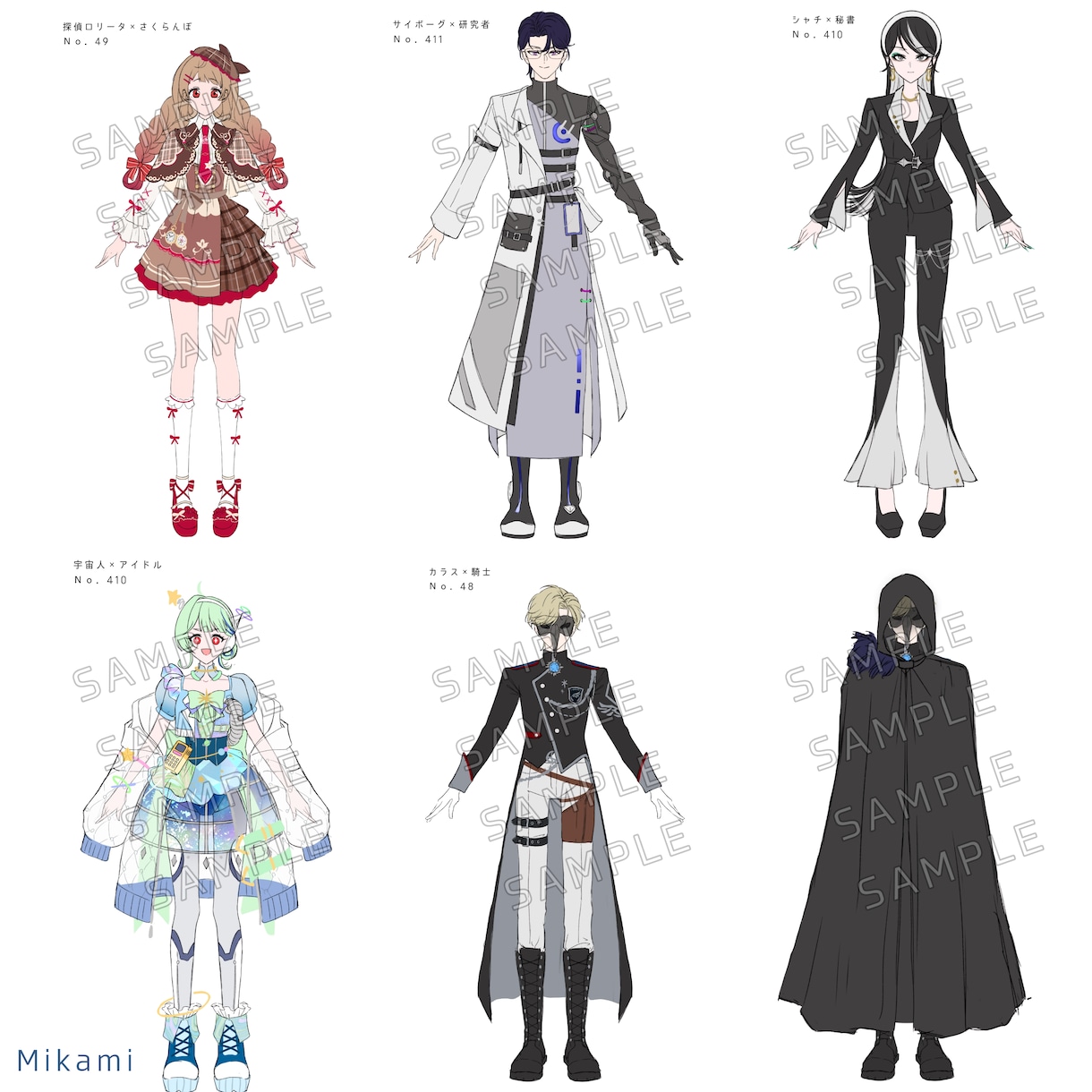 立ち絵やキャラデザを制作します 三面図や武器デザインなども対応可能です イメージ8