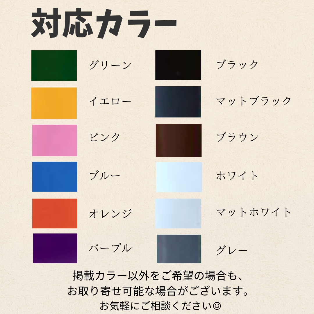 文字・ロゴのカッティングステッカー制作します 店舗・チーム・お名前・車用など対応☺ イメージ2