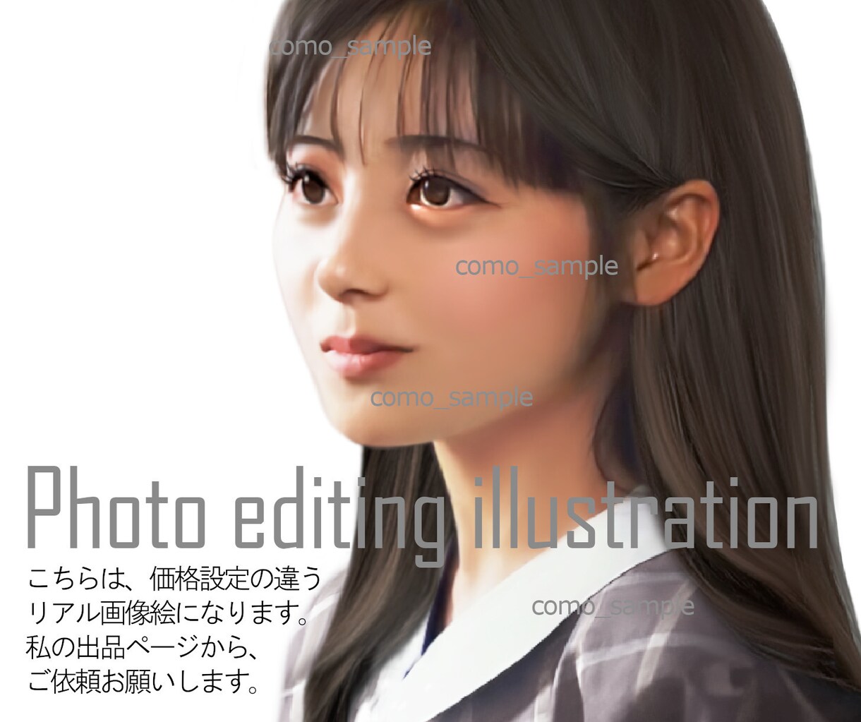 ハイクオリティなデジタル似顔絵アイコンを作成します ♪アイコンや名刺・SNSにオススメ＊JPG、PNGでお渡し イメージ10