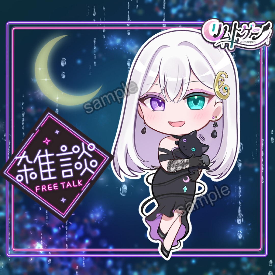 商用料込！かわいいアニメタッチのミニキャラ描きます アイコンやグッズ等に使えるイラスト作成します イメージ5