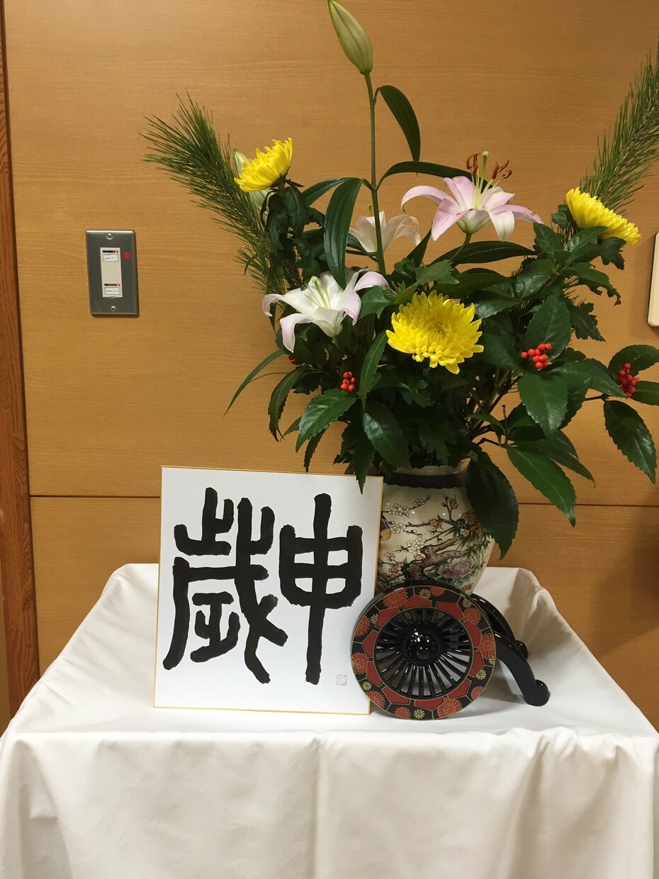 プロ書家がお好きな言葉大切な言葉を筆で書きます 自分の信念を現す大切な言葉、お店のロゴに魂が宿る感動を イメージ3