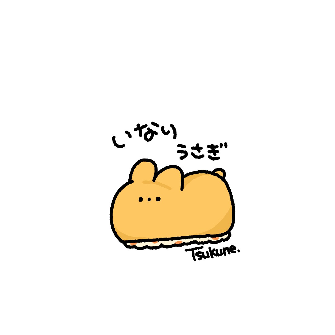 TwitterなどSNSで使えるイラストを描きます ゆるかわいい！癒しの動物、食べ物アイコンお描きします！ イメージ3