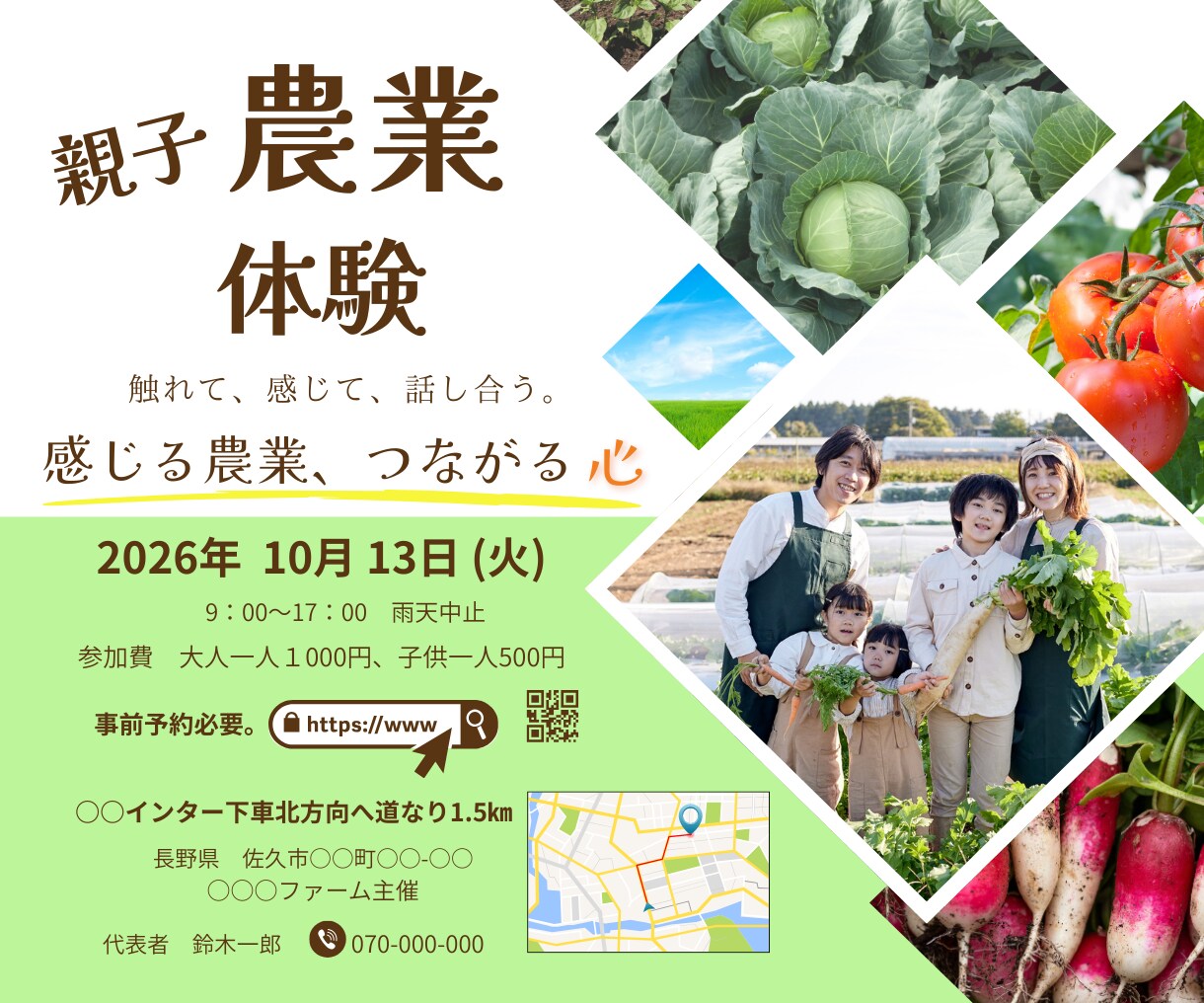 おっ！？っと目を引くWeb画像作成いたします バナー、ヘッダー等メインビジュアルの画像作成いたします イメージ8