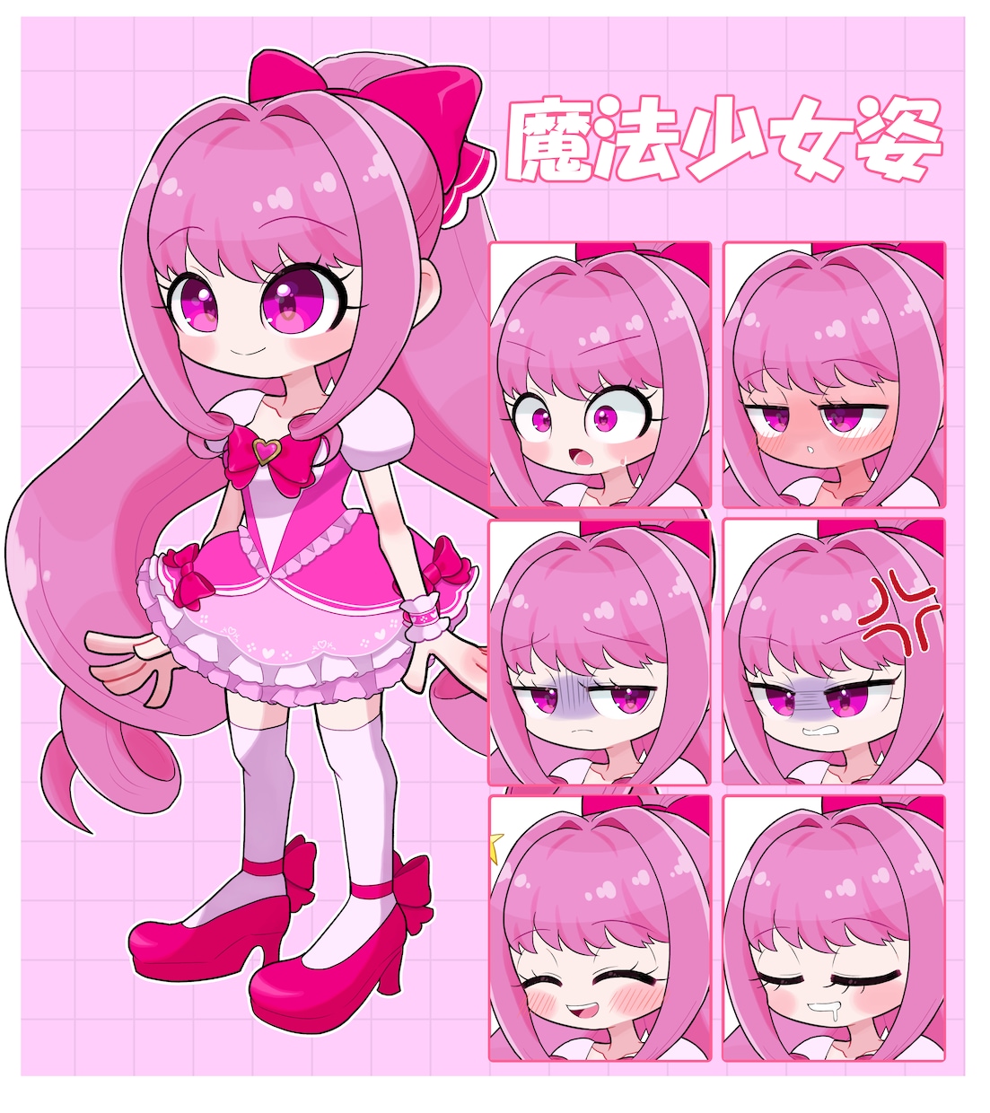 カートゥーン風魔法少女立ち絵を販売します 組み合わせ自由！TRPGや動画の立ち絵素材などに イメージ2