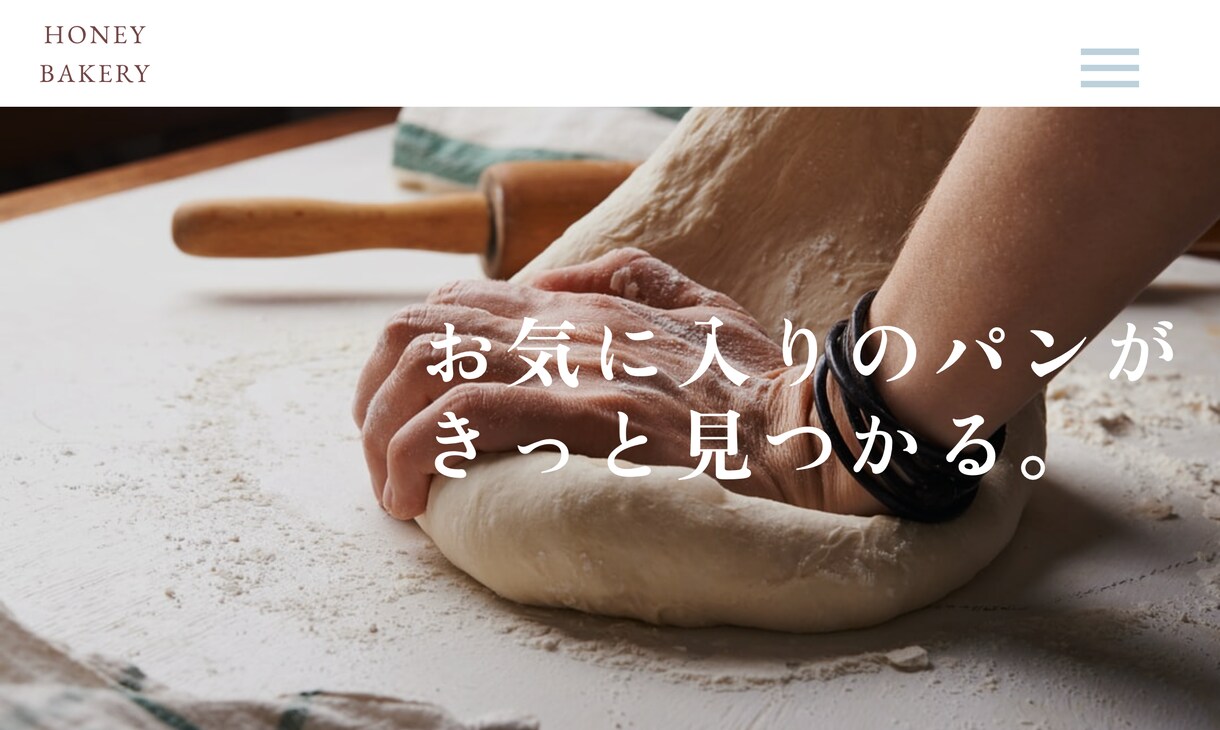 高品質・低価格！！STUDIOでLP制作します 実績作りのため低価格で女性の心を掴むLP作ります！ イメージ9
