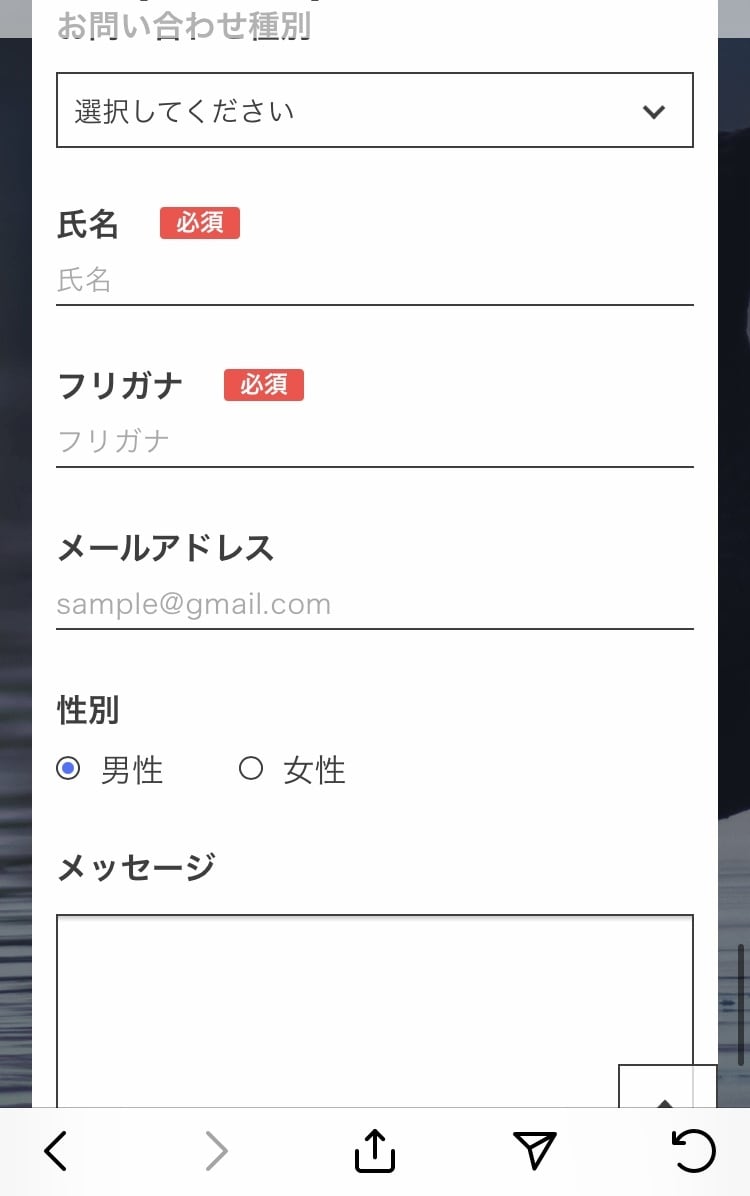 LP(ランディングページ)のコーディング代行します Google検索で上位ヒットしやすいLP イメージ4