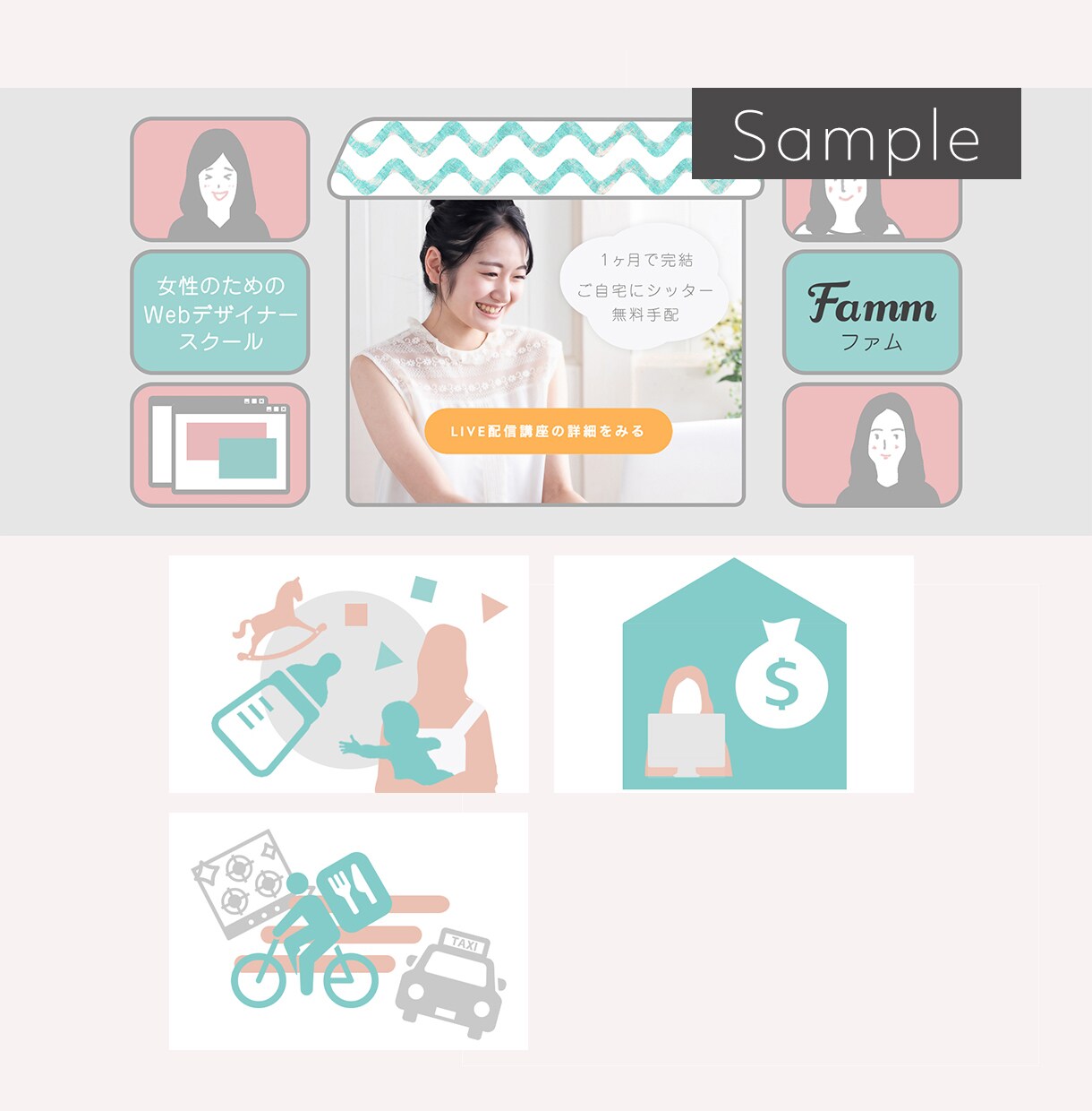 HTML/CSS コーディング代行します ＼レスポンシブやWordPressも対応可能！／ イメージ4