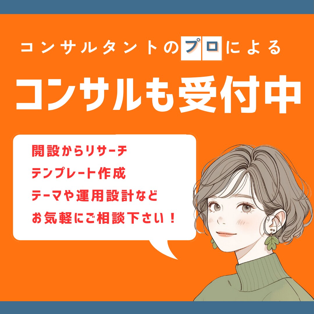 低価格でリールの作成を行います 低価格であなたのリール作成をお手伝いします！ イメージ2