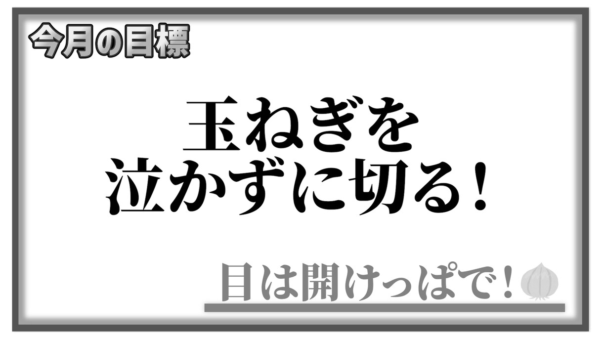 30分以内の動画を編集します 編集スキルアップと実績を作るために応援お願いします イメージ3