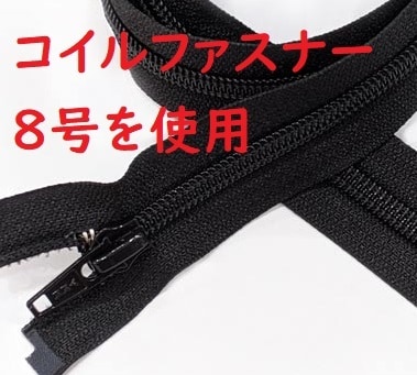 乗馬ブーツのファスナー修理します 乗馬ブーツのファスナーが開いてお困りではないですか？ イメージ2