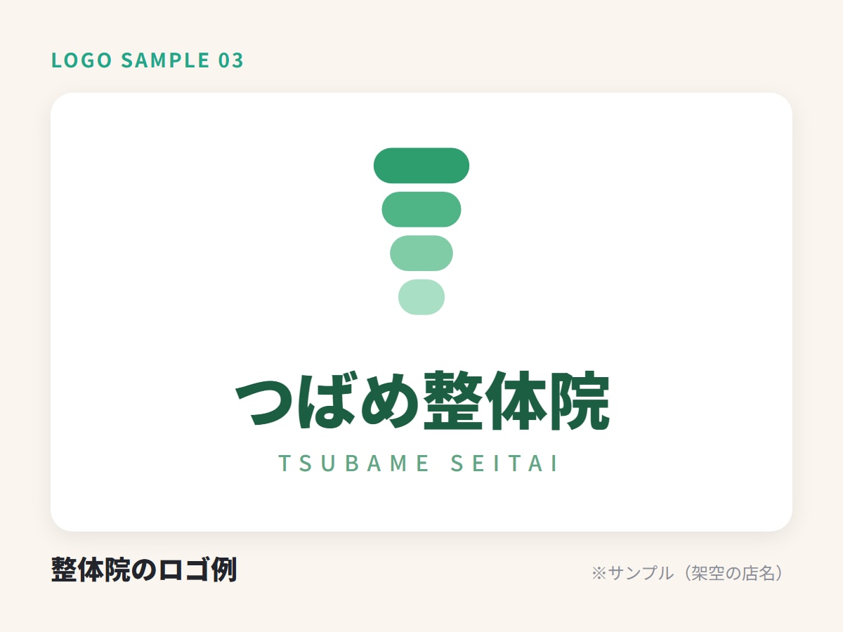デザイン×AIで伝わるロゴをスピード制作します 現役デザイナーがAI活用｜動くロゴも対応・修正柔軟です イメージ4