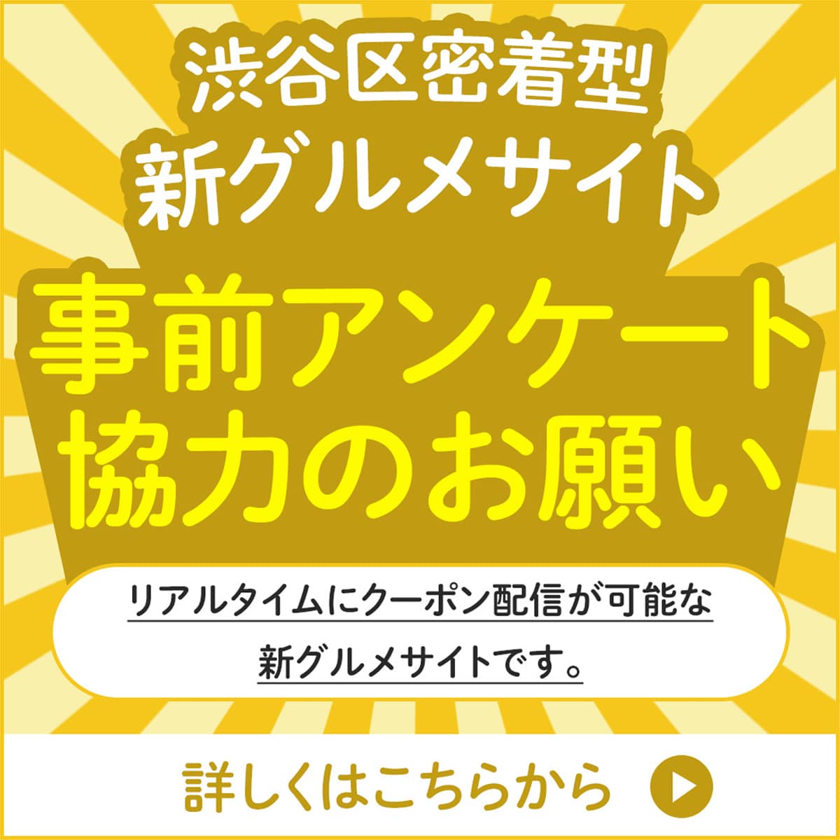 低価格で高品質なWEBサイトを飾る画像作成をします どんなサイズでも低価格でお作りします イメージ8