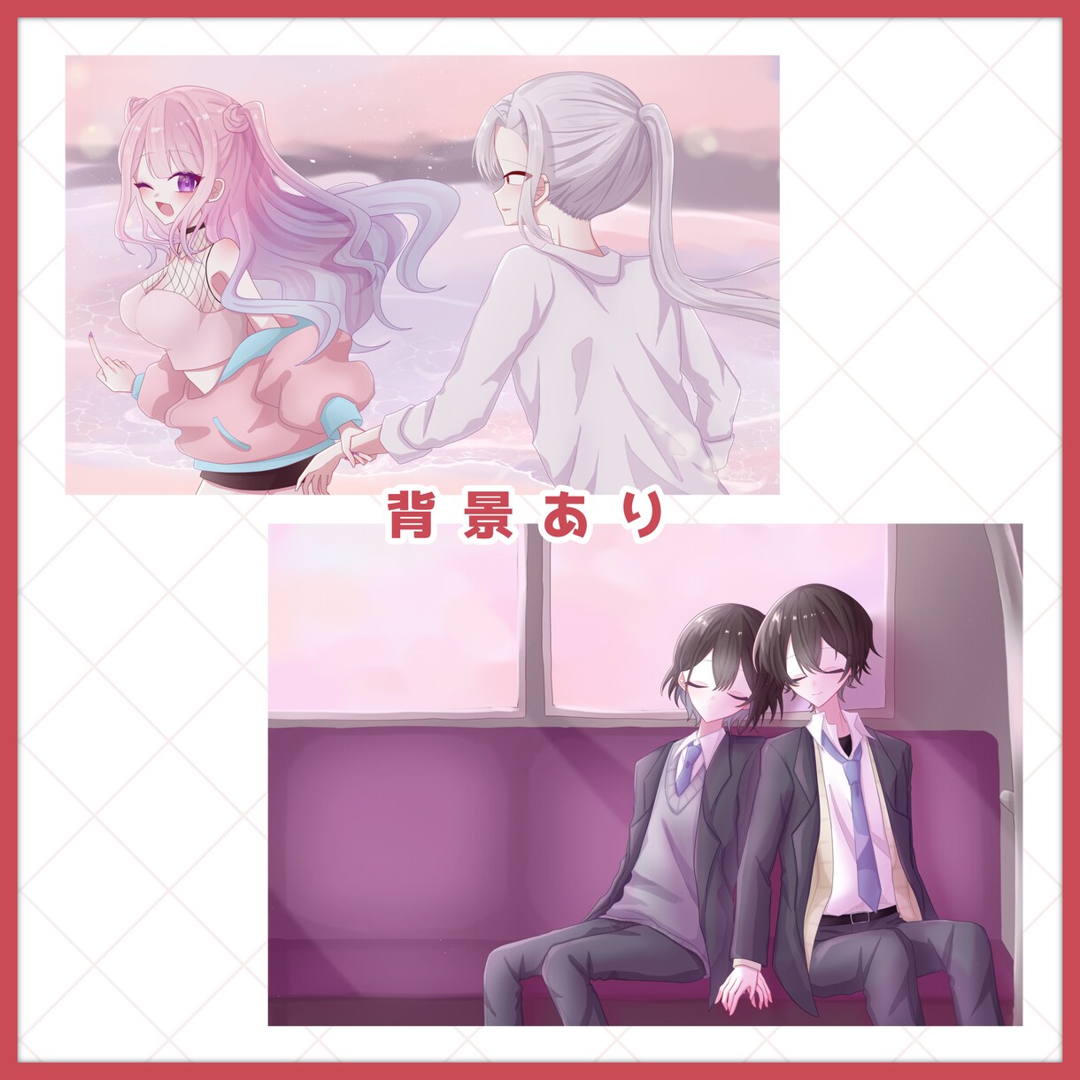 かわいいイラスト描きます 商用利用も可！のかわいいイラストを描きます！ イメージ4