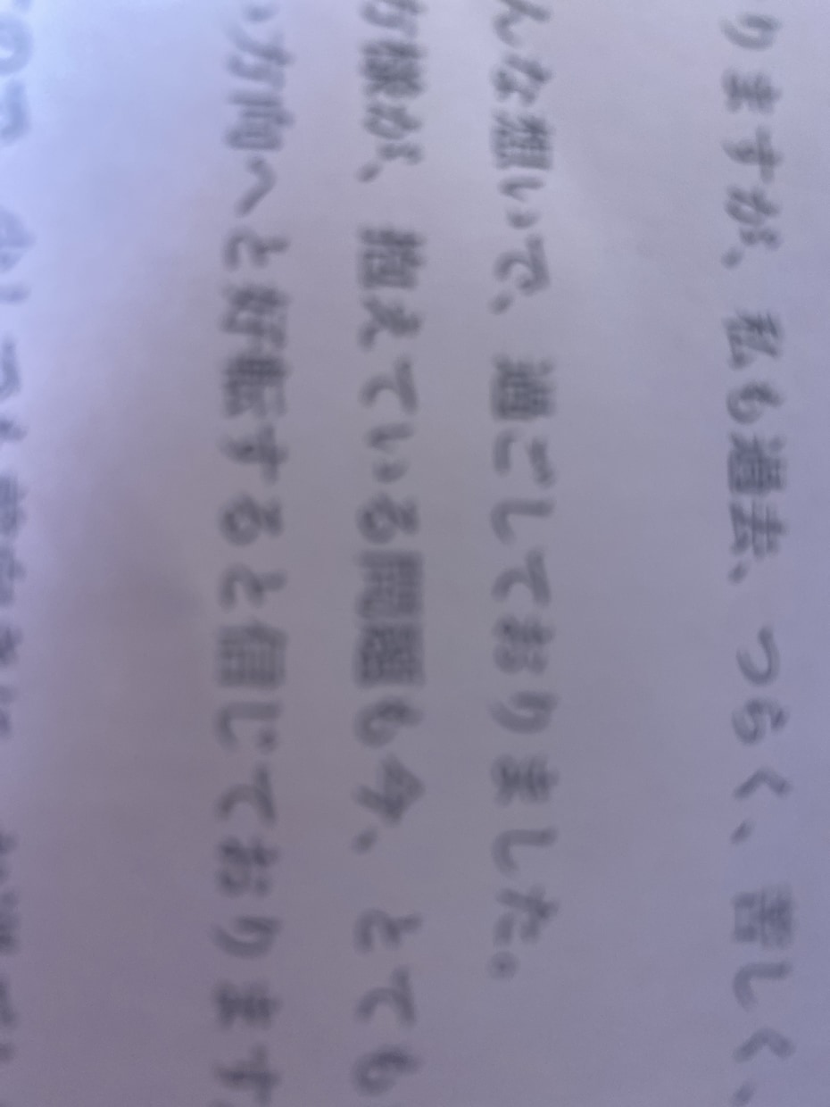 お客様のお悩み私が解決してみせます 心理カウンセラーがお客様のお悩みを解決します！！ イメージ1