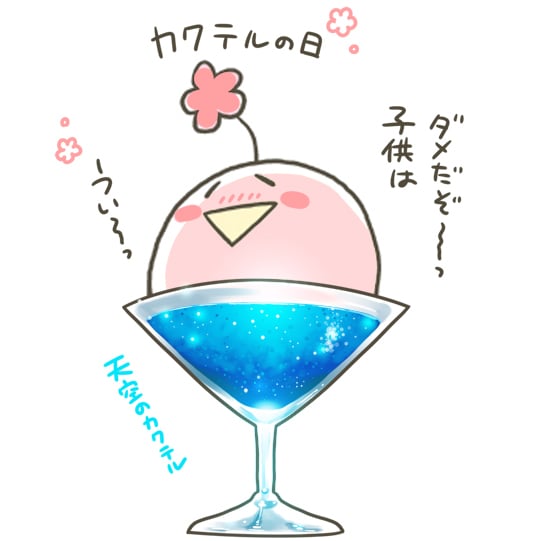 かわいいSDイラスト描きます かわいいかっこいいSDキャラをデザインして描きます イメージ6