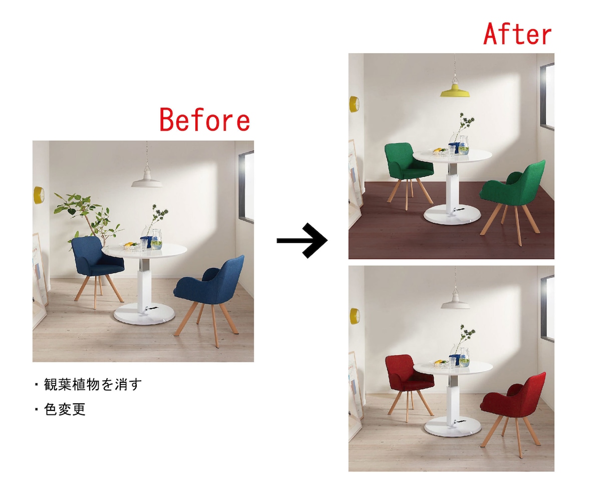 画像の切り抜き・加工します 現役デザイナーが画像を魅力的に編集します‼︎ イメージ6