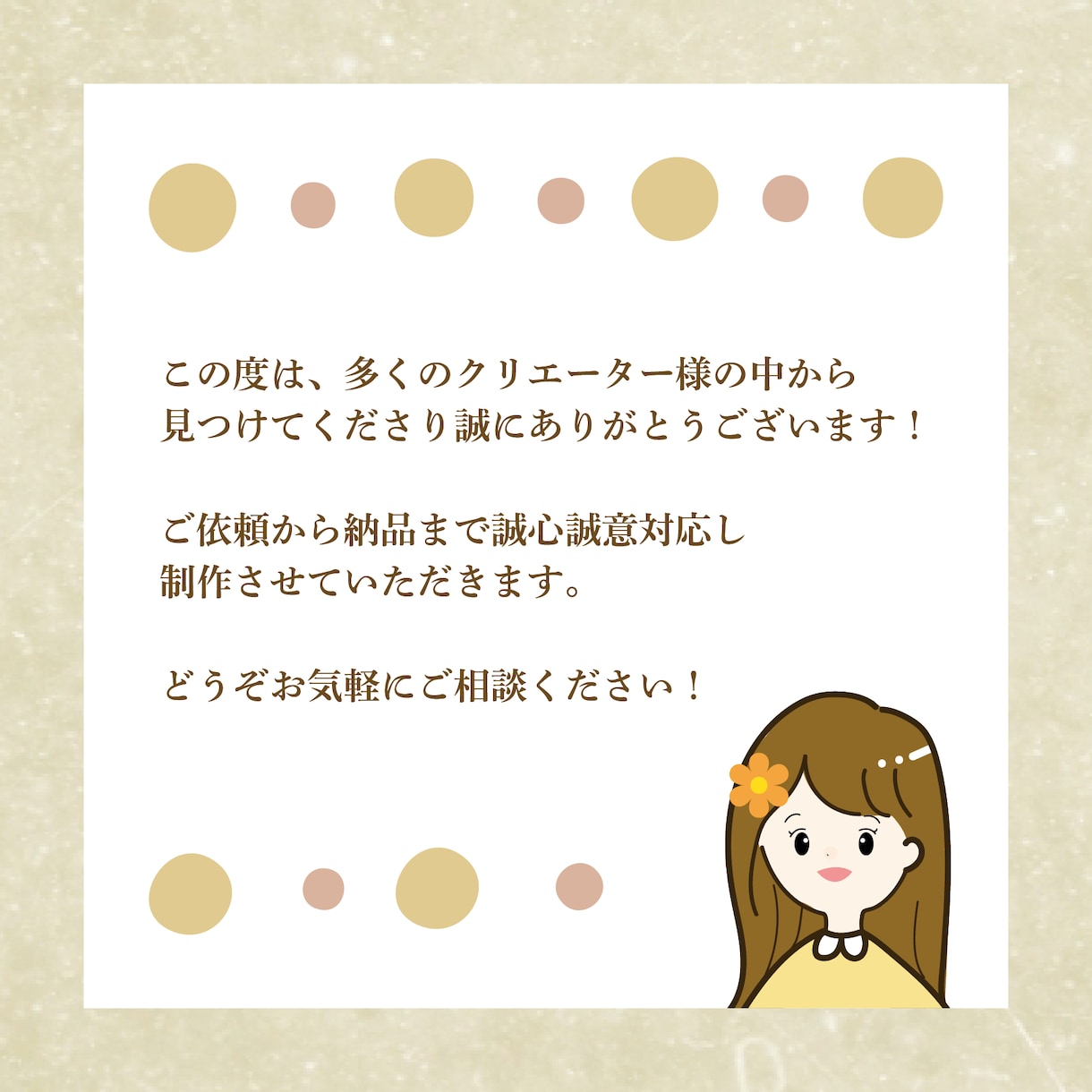 両面込！お洒落でシンプルなくすみカラー名刺作ります 簡単選ぶだけ！両面込の名刺・ショップカード作成いたします イメージ10