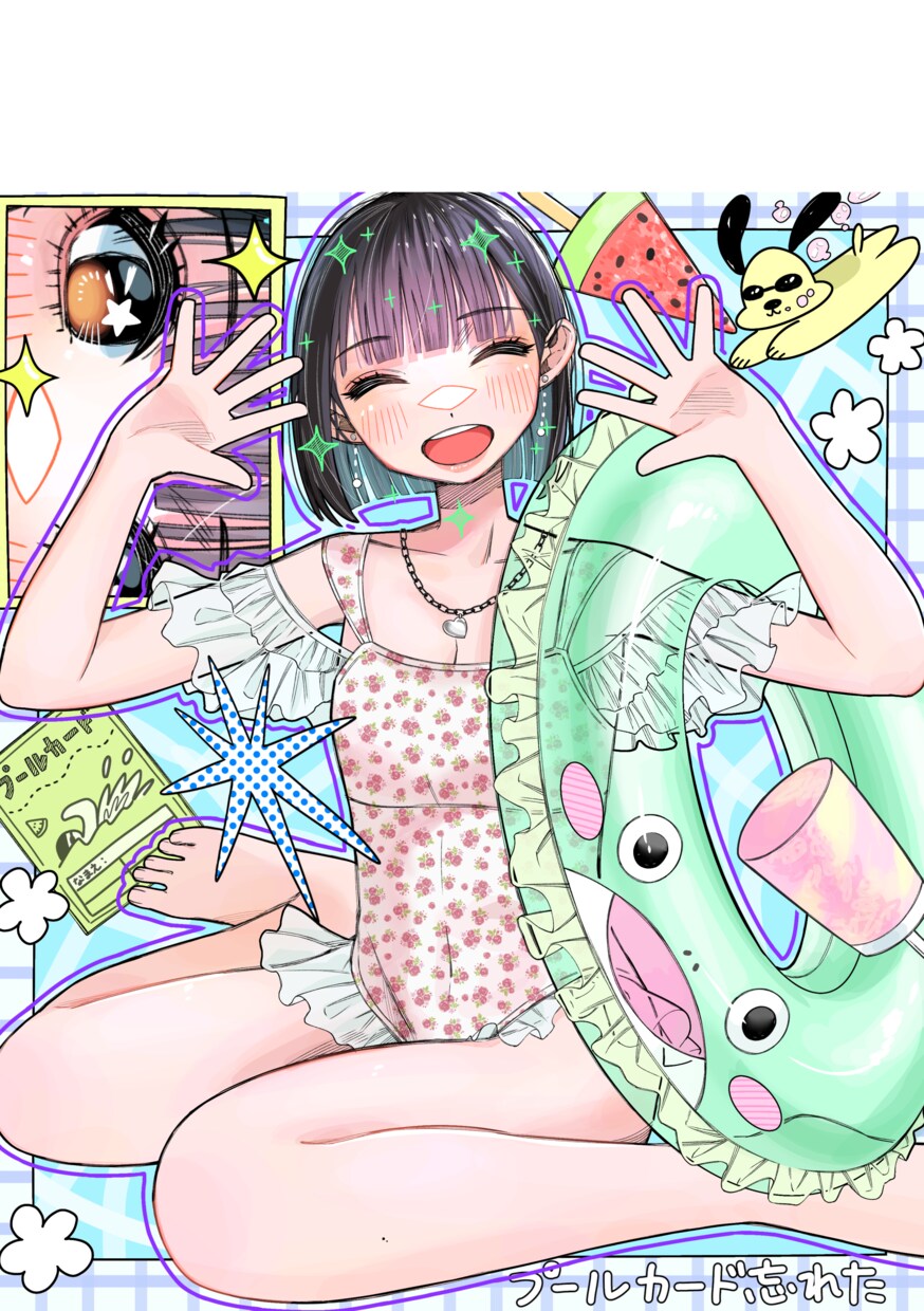 あなたのお気に入りのお洋服、コーデ描きます 絵をプレゼントしたい、好きなコーデを絵で飾りたい…という方に イメージ1