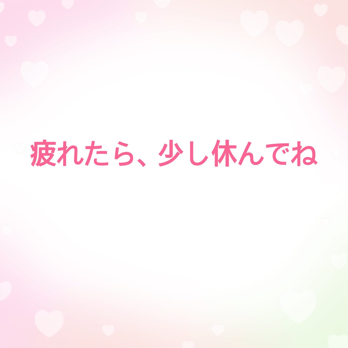 誰かと話したいあなたのお話し相手になります 家族や友達には言いにくい秘密の話ここで私に話しませんか？ イメージ10