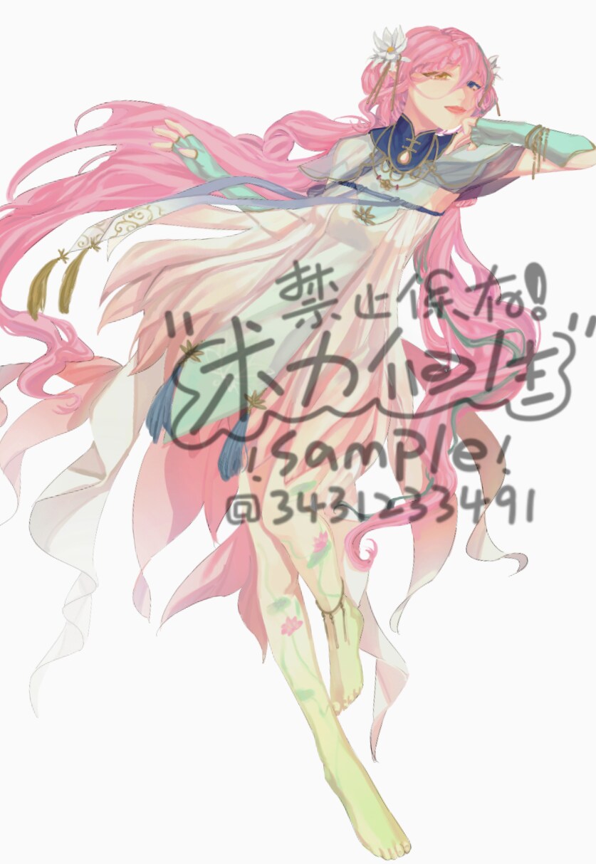 試験営業   一人イラストます 限定1人、使い放題の画像を手に入れ イメージ6