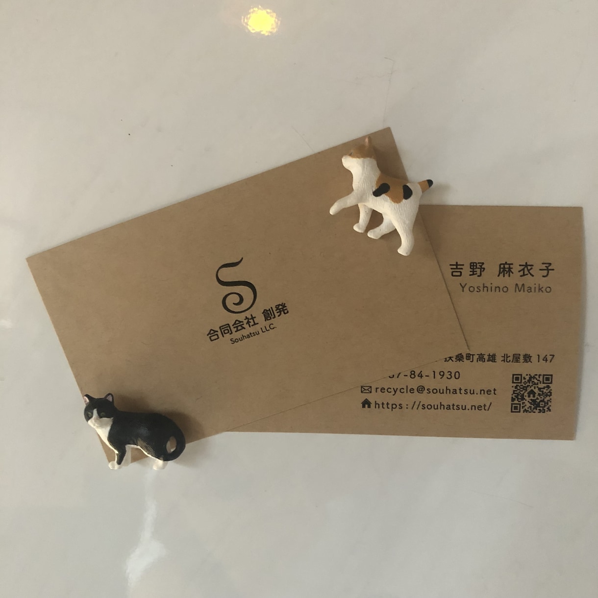 クラフト紙の名刺作成します デザインと印刷までのサービスです。データお渡しは別途 イメージ2